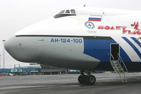 AN-124_e_.jpg