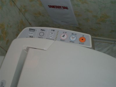 Bilder reise til Thailand 3oct05 217.jpg