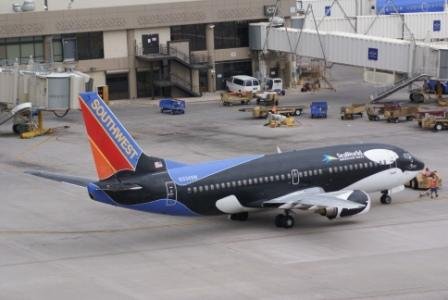 PHX28072007 098c.jpg