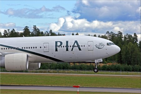 pia.jpg