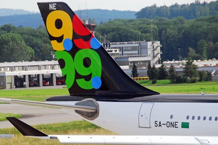 5a-one-hale.jpg