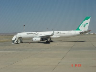 dxb6.jpg