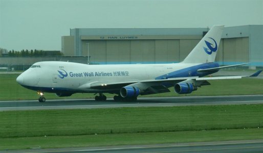 ams07.jpg