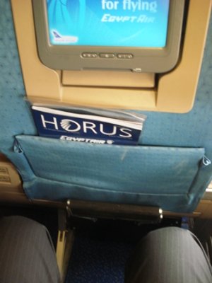 14aug08 MS786 IFE.jpg