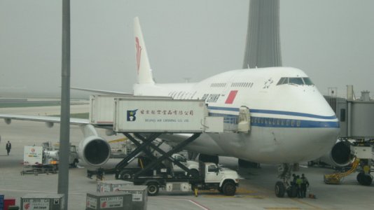 Air China 747 NYC.jpg