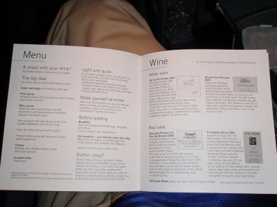 SAS_menu.JPG