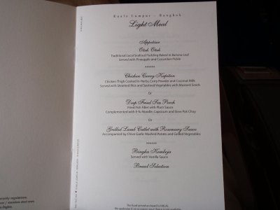 MAS_menu.JPG