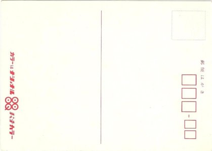 6159b-800.jpg