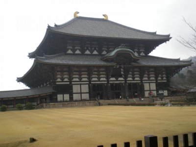Japan 2009 117.jpg