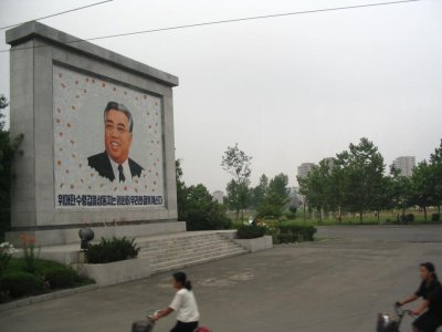 Kina og Nord-Korea 2007 357.jpg