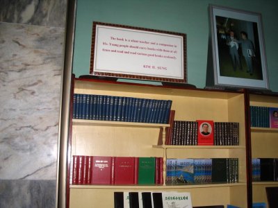 Kina og Nord-Korea 2007 183.jpg
