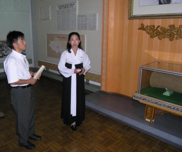 Museum.jpg
