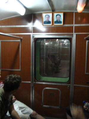 Kina og Nord-Korea 2007 442.jpg