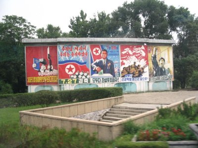 Kina og Nord-Korea 2007 265.jpg