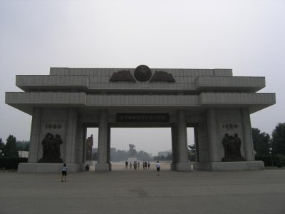 P1010780.jpg