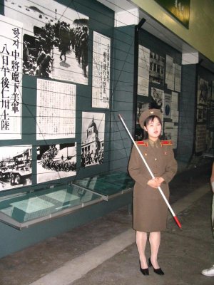 Kina og Nord-Korea 2007 579.jpg