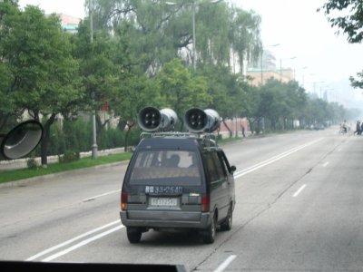 Kina og Nord-Korea 2007 483.jpg