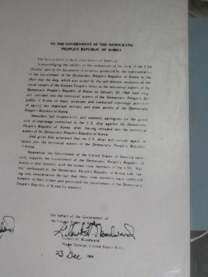 Kina og Nord-Korea 2007 604.jpg