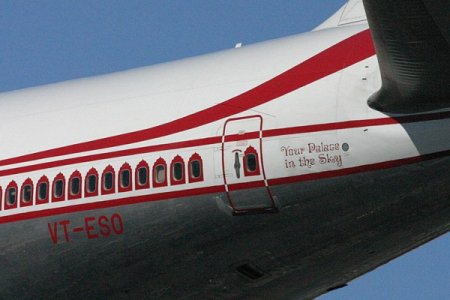 VT-ESO.jpg