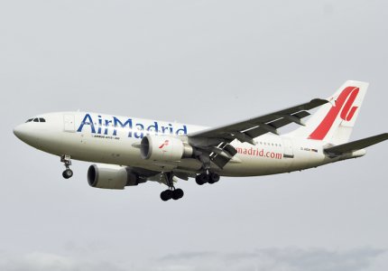 Air Madrid (2).jpg