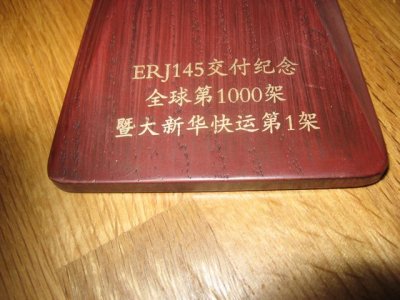 IMG_6941.jpg