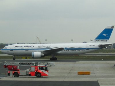 Kuwait 767.jpg