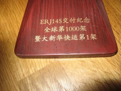 IMG_6941_2.jpg