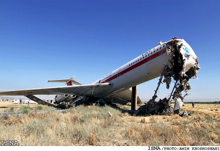 plane-crash-Mashhad1.jpg