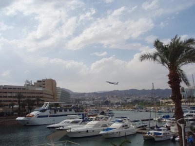 El Al tar av.jpg
