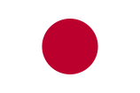 158px-Flag_of_Japan_svg.png