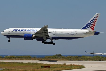 EI-UNX26un9207moscowDMO.jpg