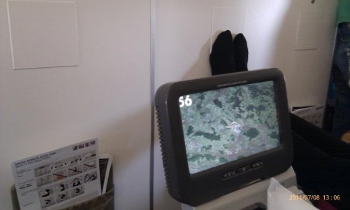 IMAG7144.jpg