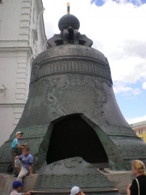 Russia 2011 083.jpg