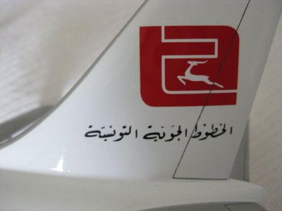 IMG_7730.jpg