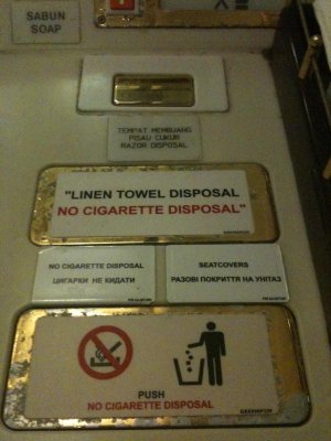 DOK-KBPtoalett3.jpg