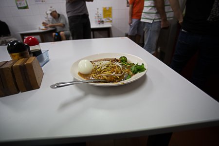 kopitiam.jpg