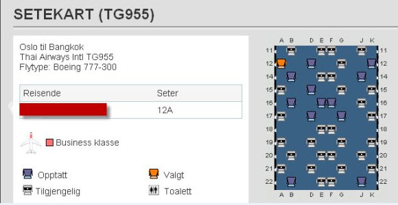 TG955.jpg