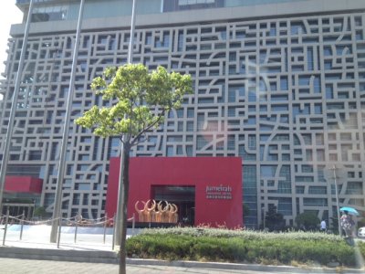 photo 17.JPG