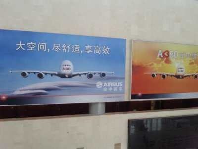 2013-09-23 15.10.16.jpg