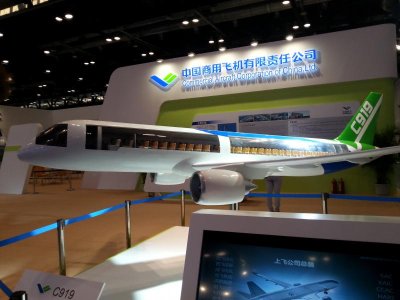 C919.jpg