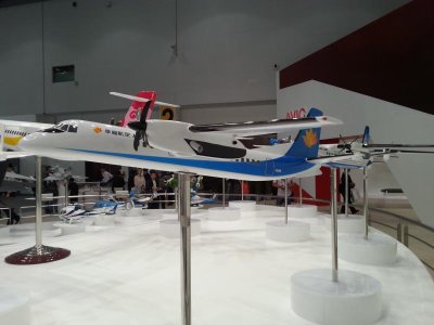 Kina-propell_2.jpg