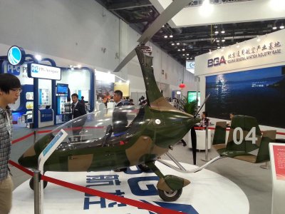 mini_heli.jpg