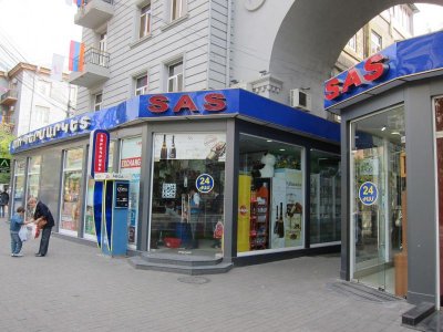 sas2.jpg