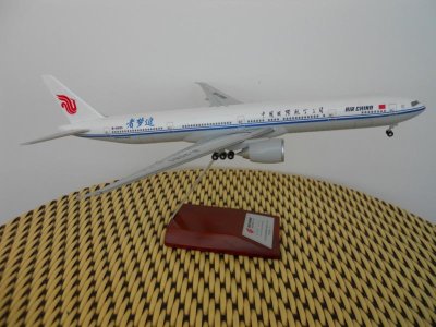 DSCN5932.jpg
