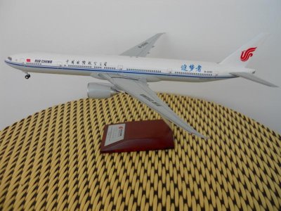 DSCN5933.jpg