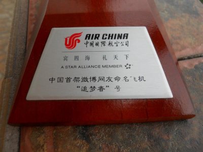 DSCN5942.jpg