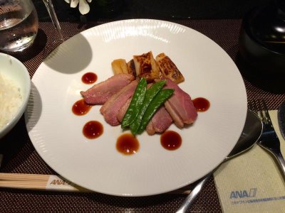 ducklounge.jpg