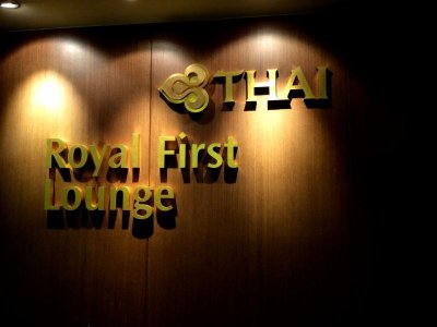lounge1.jpg