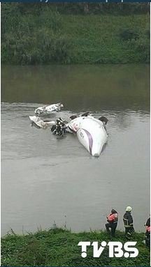 transasia1.JPG