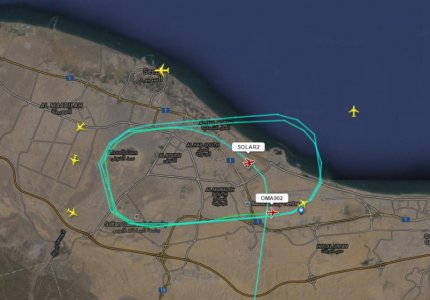muscat.jpg